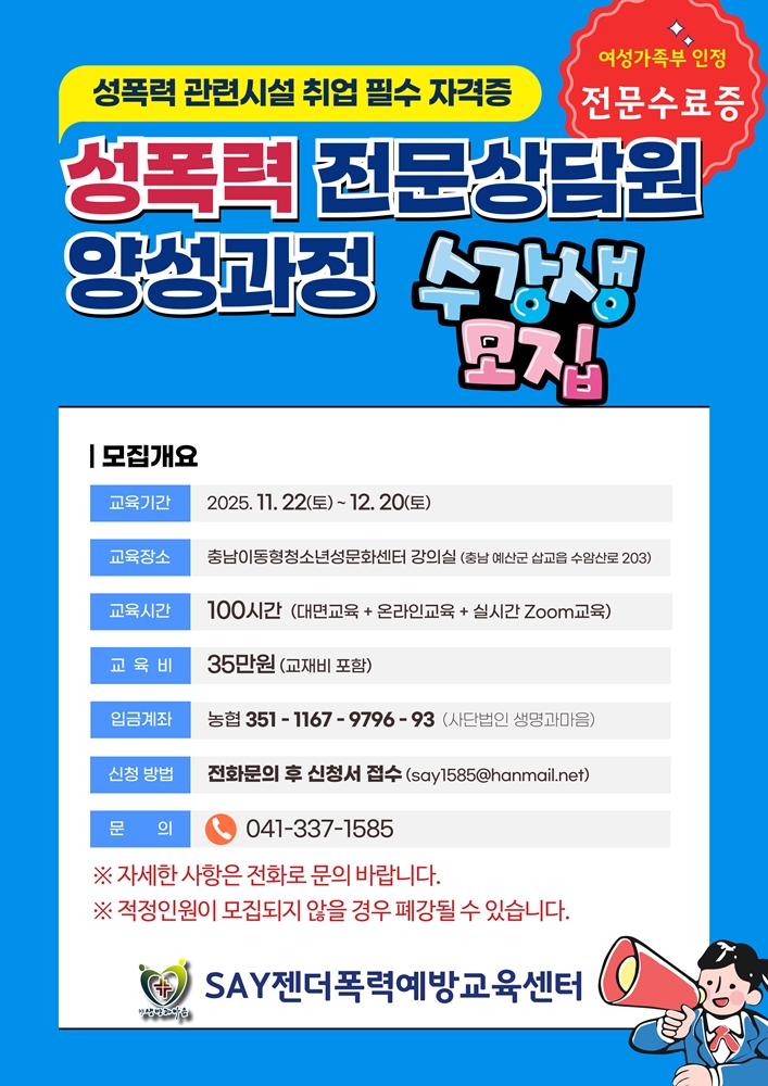 a87a14a70ed784bea0b8749fa03c9d8b_1761808518_8599.jpg a87a14a70ed784bea0b8749fa03c9d8b_1761808518_8599.jpg