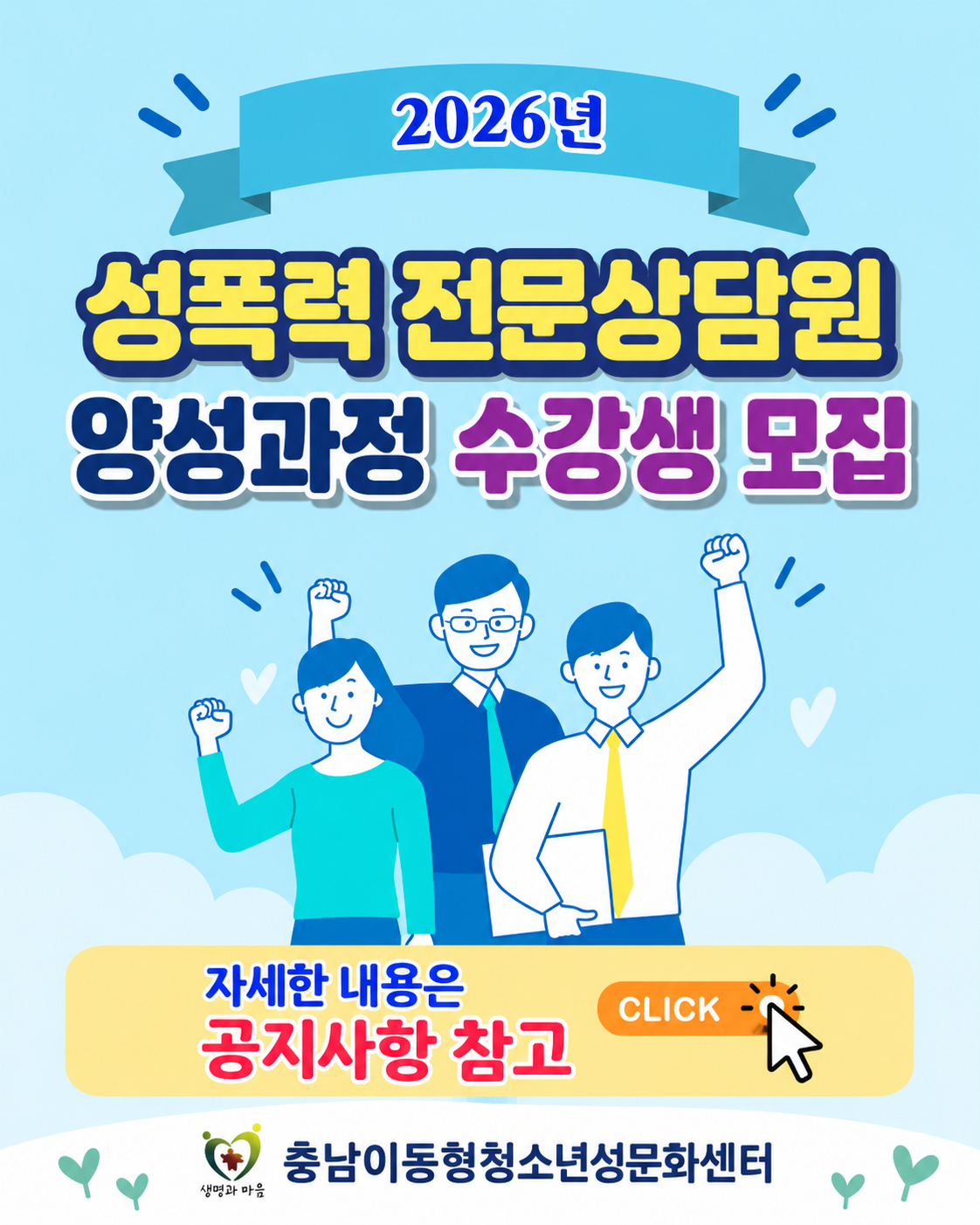 팝업 이미지